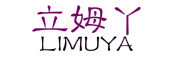 立姆丫是什么牌子_立姆丫品牌怎么样?