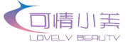 LOVELY BEAUTY是什么牌子_可情小美品牌怎么样?