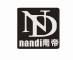 Nandi是什么牌子_南帝品牌怎么样?