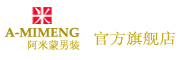 阿米蒙是什么牌子_阿米蒙品牌怎么样?