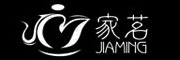 家茗是什么牌子_家茗品牌怎么样?