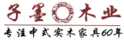 TANFAN是什么牌子_檀梵品牌怎么样?