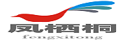 凤栖桐是什么牌子_凤栖桐品牌怎么样?