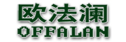 Haochuanqi是什么牌子_皓川崎品牌怎么样?