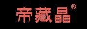 帝藏晶是什么牌子_帝藏晶品牌怎么样?