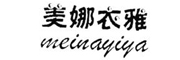 meinayiya是什么牌子_美娜衣雅品牌怎么样?