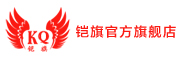铠旗是什么牌子_铠旗品牌怎么样?