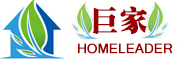 HOMELEADER是什么牌子_巨家品牌怎么样?