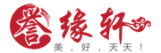 YUYUANXUAN是什么牌子_誉缘轩品牌怎么样?