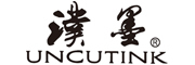Uncutink是什么牌子_璞墨品牌怎么样?