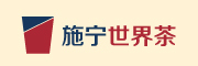 施宁是什么牌子_施宁品牌怎么样?