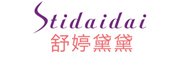Stidaidai是什么牌子_舒婷黛黛品牌怎么样?