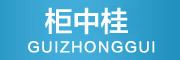 柜中桂是什么牌子_柜中桂品牌怎么样?