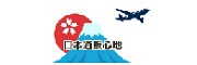 八代目儀兵衛是什么牌子_八代目儀兵衛品牌怎么样?