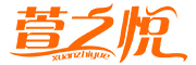 xuanzhiyue是什么牌子_萱之悦品牌怎么样?