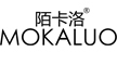 MOKALUO是什么牌子_陌卡洛品牌怎么样?
