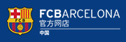 Fcbarcelona是什么牌子_巴塞罗那品牌怎么样?