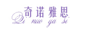 夏伦斯是什么牌子_夏伦斯品牌怎么样?