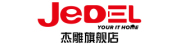jedel是什么牌子_jedel品牌怎么样?