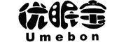 umebon是什么牌子_优眠宝品牌怎么样?