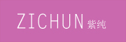 zichun是什么牌子_紫纯品牌怎么样?