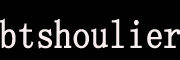 btshoulier是什么牌子_btshoulier品牌怎么样?