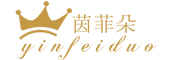 YINFEIDUO是什么牌子_茵菲朵品牌怎么样?