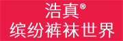 HOWREAL是什么牌子_浩真品牌怎么样?
