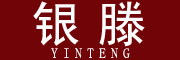 银滕是什么牌子_银滕品牌怎么样?