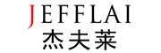 JEFFLAI是什么牌子_杰夫莱品牌怎么样?