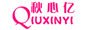 QIUXINYI是什么牌子_秋心亿品牌怎么样?
