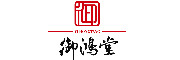 御鸿堂是什么牌子_御鸿堂品牌怎么样?
