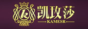 kamesr是什么牌子_凯玫莎家具品牌怎么样?