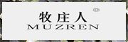 MUZREN是什么牌子_牧庄人品牌怎么样?