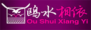 鸥水相依是什么牌子_鸥水相依品牌怎么样?