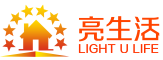 LIGHT U LIFE是什么牌子_亮生活品牌怎么样?