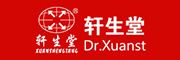 轩生堂是什么牌子_轩生堂品牌怎么样?