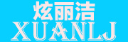 XUANLIJIE是什么牌子_炫丽洁品牌怎么样?