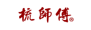 梳师傅是什么牌子_梳师傅品牌怎么样?