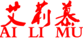 AILIMU是什么牌子_艾莉慕品牌怎么样?