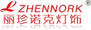 LZHENNORK是什么牌子_丽珍诺克灯饰品牌怎么样?