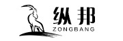 纵邦是什么牌子_纵邦品牌怎么样?