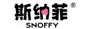 Snoffy是什么牌子_斯纳菲品牌怎么样?