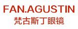 FAN.AGUSTIN是什么牌子_梵古斯丁品牌怎么样?