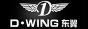 D·WING是什么牌子_东翼品牌怎么样?