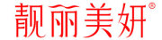 靓丽美妍是什么牌子_靓丽美妍品牌怎么样?