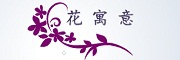 花寓意是什么牌子_花寓意品牌怎么样?