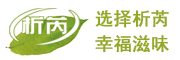 析芮是什么牌子_析芮品牌怎么样?