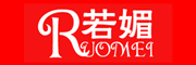 若媚是什么牌子_若媚品牌怎么样?