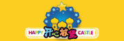 开心城堡是什么牌子_开心城堡品牌怎么样?